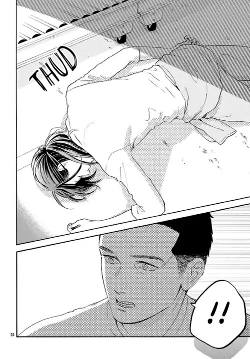 Tsubaki-chou Lonely Planet Chapter 66 page 25 - Chapter 66