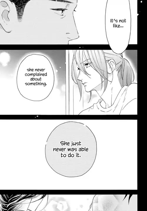 Tsubaki-chou Lonely Planet Chapter 67 page 14 - Chapter 67