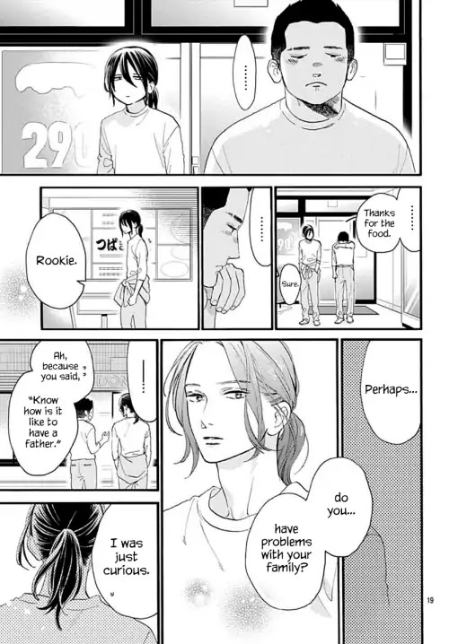 Tsubaki-chou Lonely Planet Chapter 67 page 20 - Chapter 67
