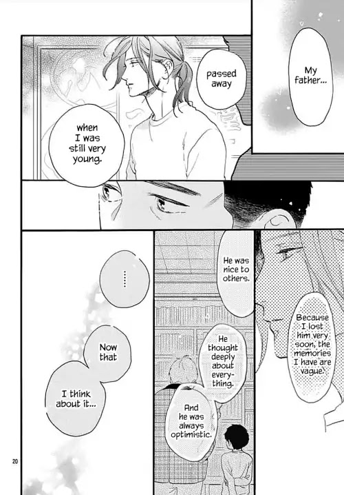 Tsubaki-chou Lonely Planet Chapter 67 page 21 - Chapter 67