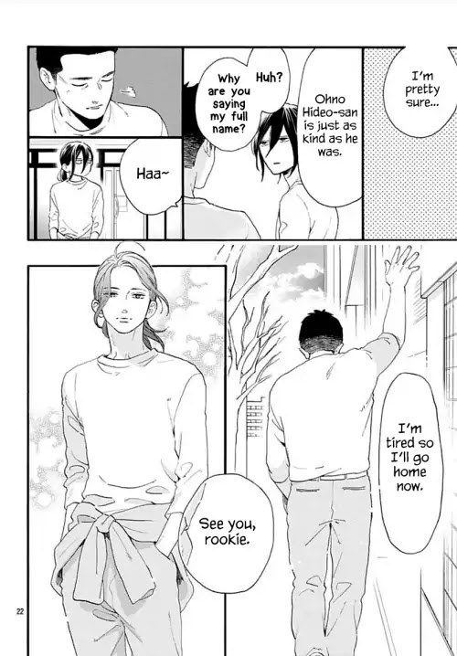 Tsubaki-chou Lonely Planet Chapter 67 page 23 - Chapter 67
