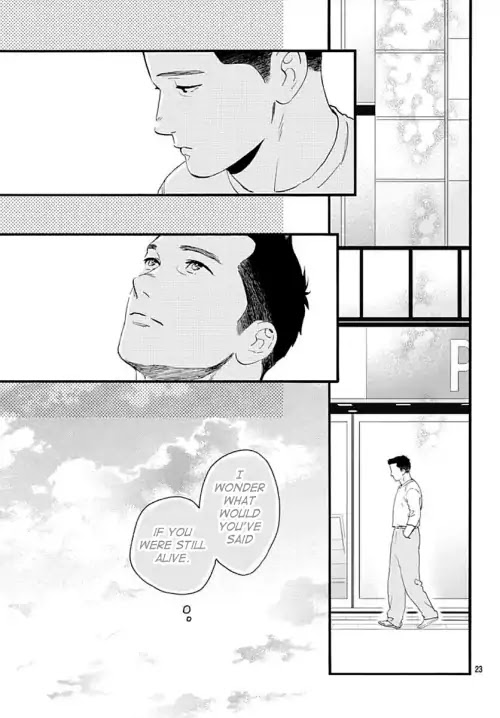 Tsubaki-chou Lonely Planet Chapter 67 page 24 - Chapter 67