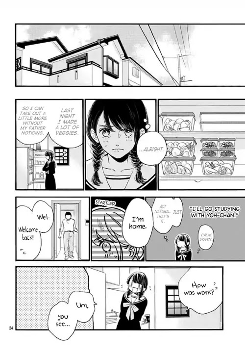 Tsubaki-chou Lonely Planet Chapter 67 page 25 - Chapter 67