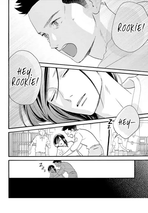 Tsubaki-chou Lonely Planet Chapter 67 page 3 - Chapter 67