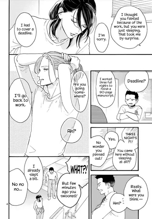 Tsubaki-chou Lonely Planet Chapter 67 page 5 - Chapter 67