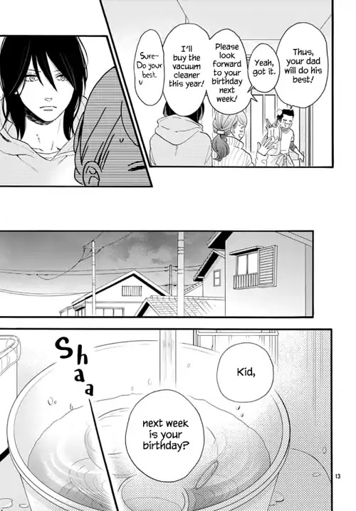 Tsubaki-chou Lonely Planet Chapter 68 page 14 - Chapter 68