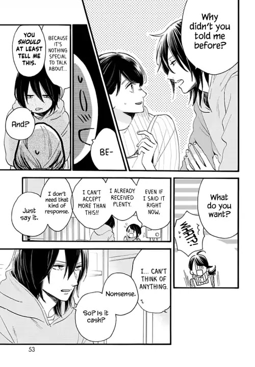 Tsubaki-chou Lonely Planet Chapter 68 page 16 - Chapter 68