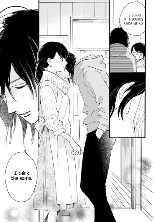 Tsubaki-chou Lonely Planet Chapter 68 page 18 - Chapter 68