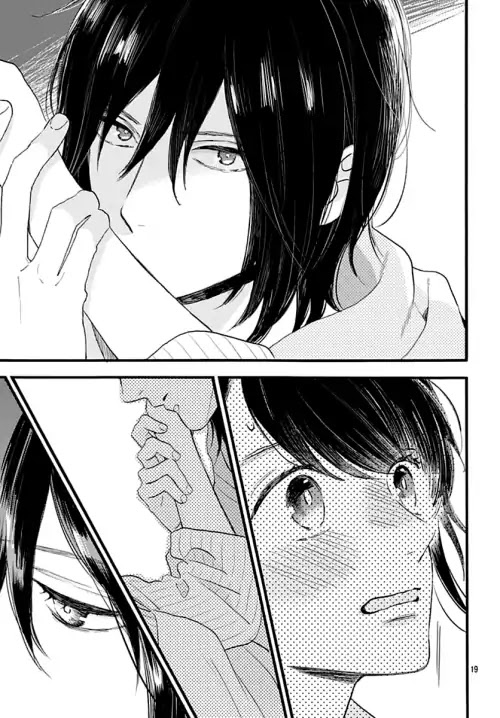 Tsubaki-chou Lonely Planet Chapter 68 page 20 - Chapter 68