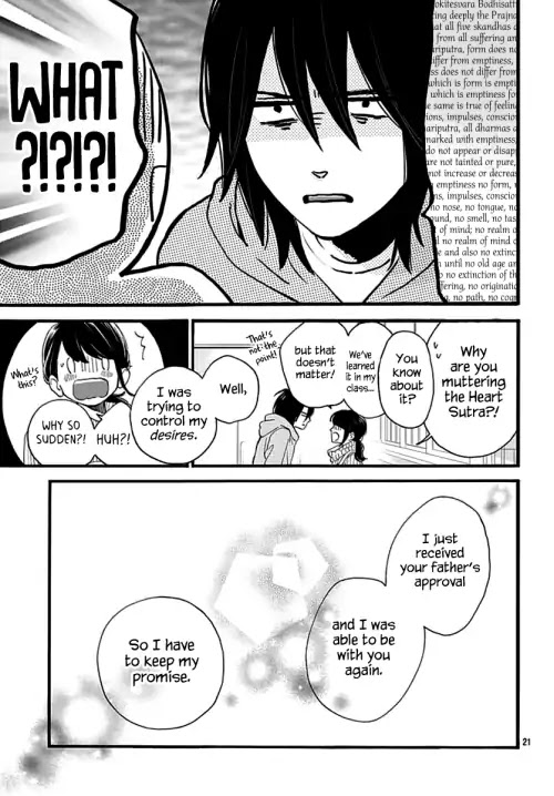 Tsubaki-chou Lonely Planet Chapter 68 page 22 - Chapter 68