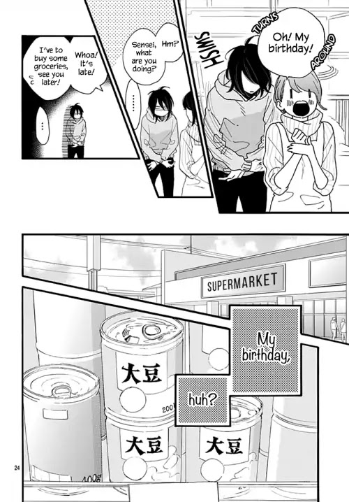 Tsubaki-chou Lonely Planet Chapter 68 page 25 - Chapter 68