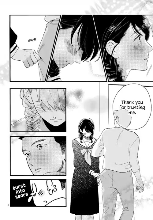 Tsubaki-chou Lonely Planet Chapter 68 page 7 - Chapter 68