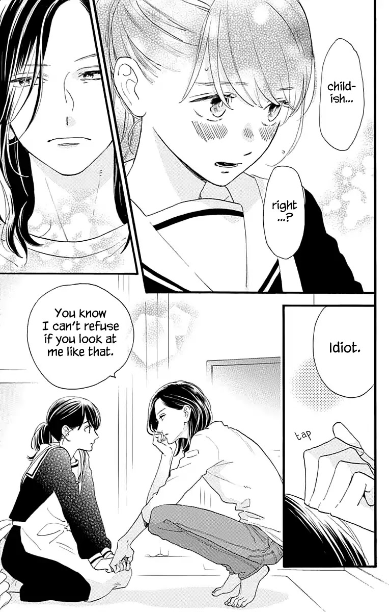 Tsubaki-chou Lonely Planet Chapter 69 page 12 - Chapter 69