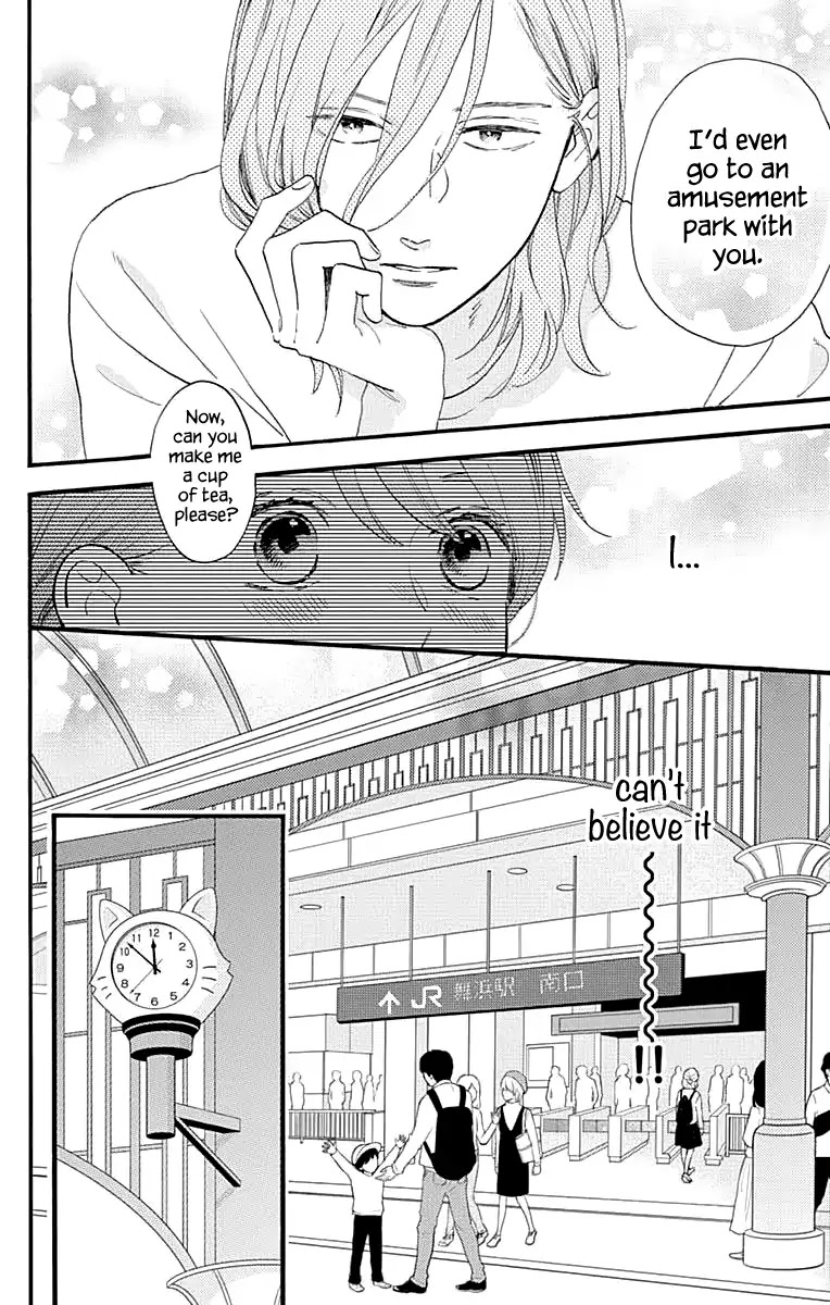 Tsubaki-chou Lonely Planet Chapter 69 page 13 - Chapter 69