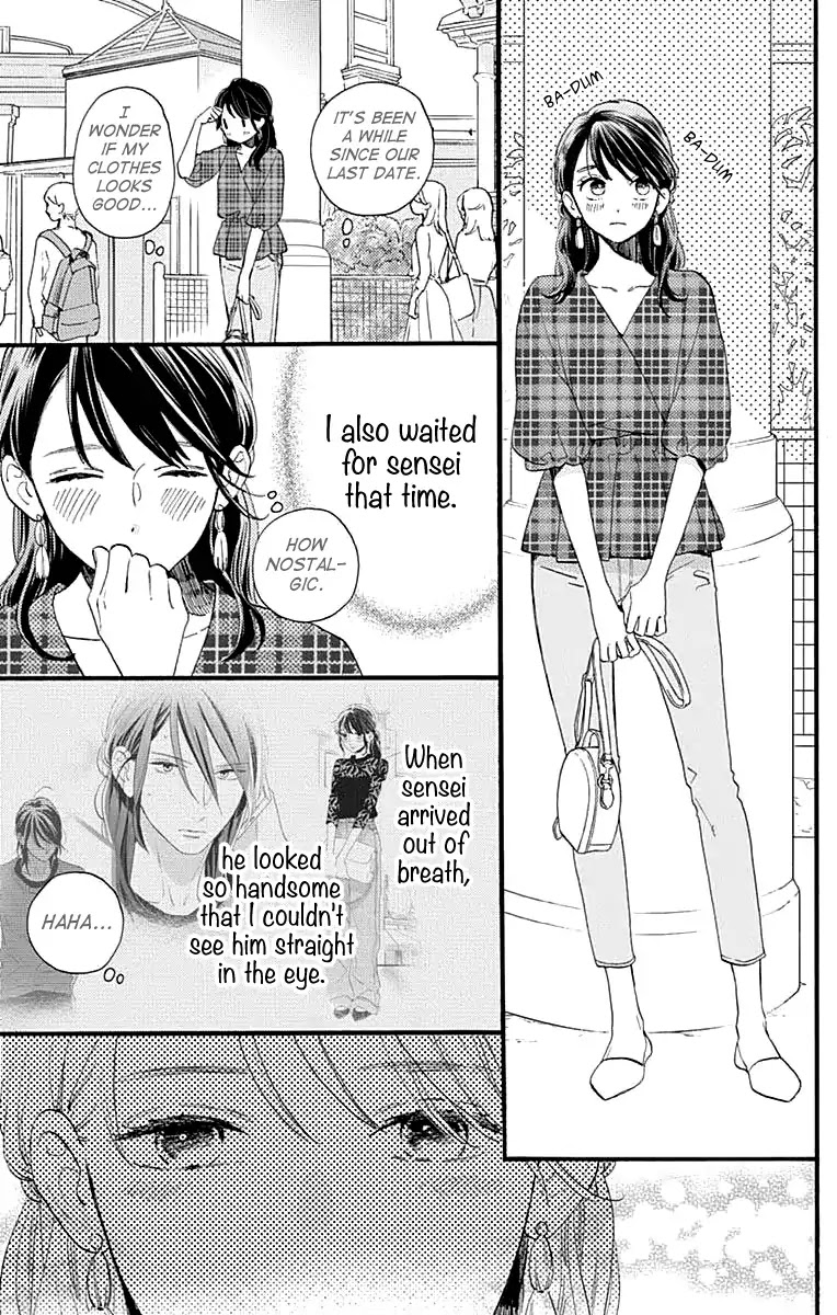 Tsubaki-chou Lonely Planet Chapter 69 page 14 - Chapter 69