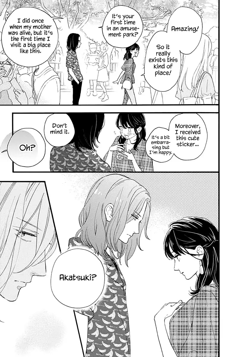 Tsubaki-chou Lonely Planet Chapter 69 page 18 - Chapter 69