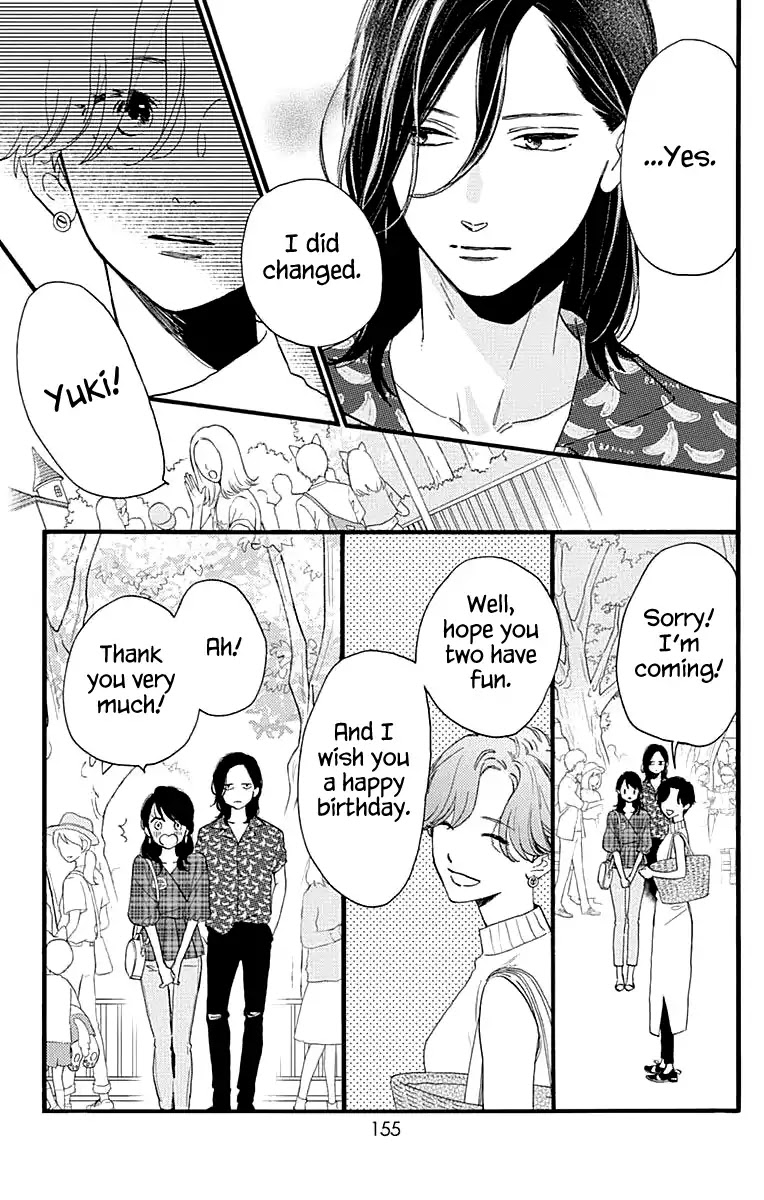 Tsubaki-chou Lonely Planet Chapter 69 page 22 - Chapter 69