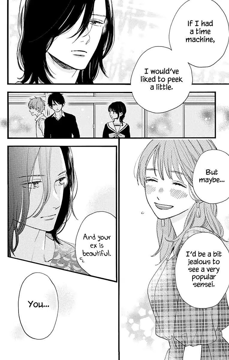 Tsubaki-chou Lonely Planet Chapter 69 page 25 - Chapter 69