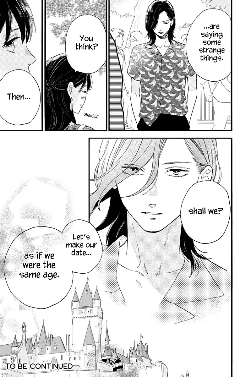 Tsubaki-chou Lonely Planet Chapter 69 page 26 - Chapter 69