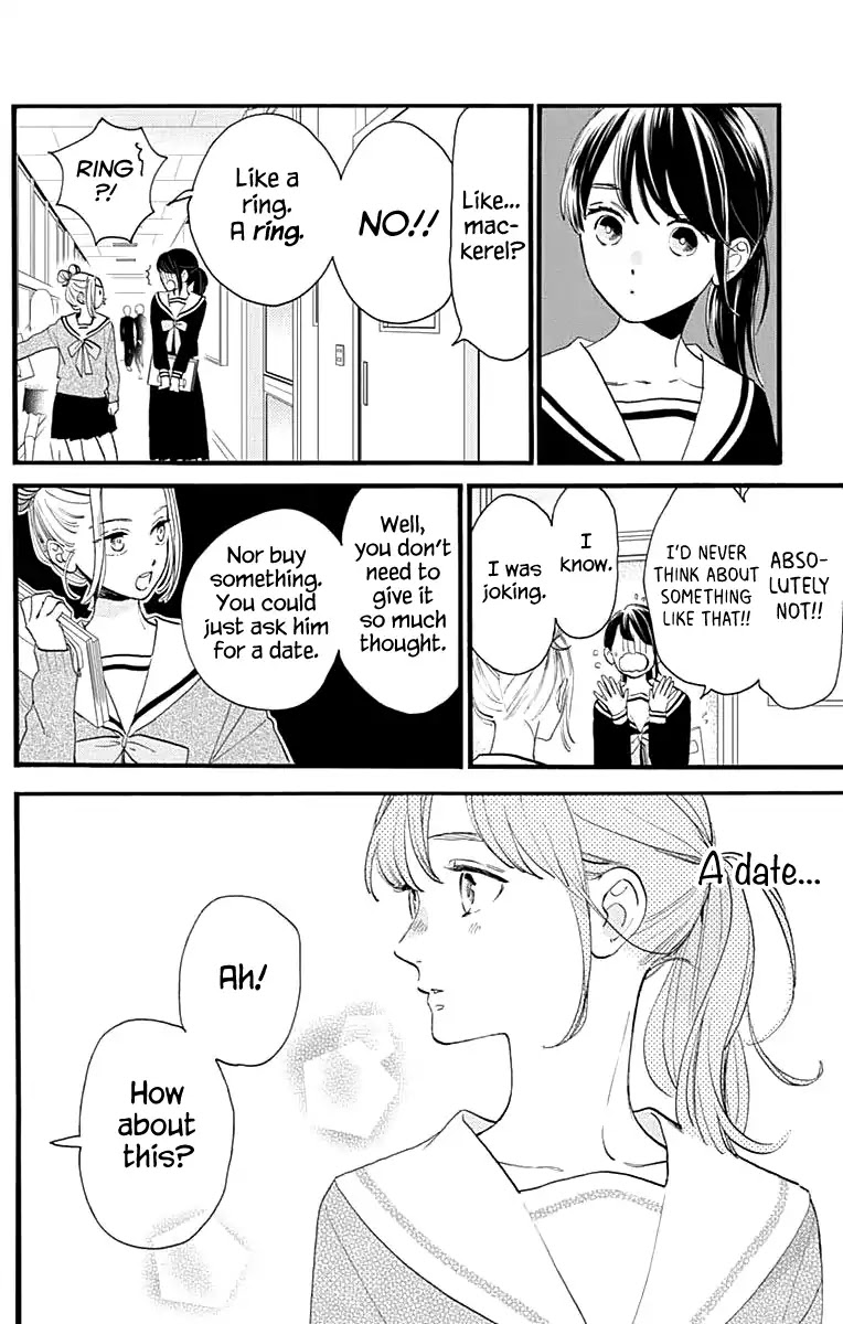 Tsubaki-chou Lonely Planet Chapter 69 page 5 - Chapter 69
