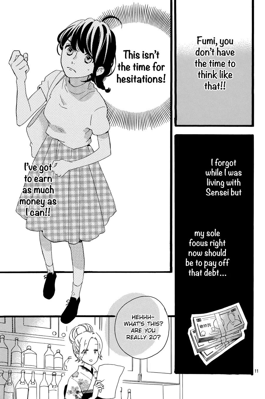 Tsubaki-chou Lonely Planet Chapter 7 page 13 - Chapter 7