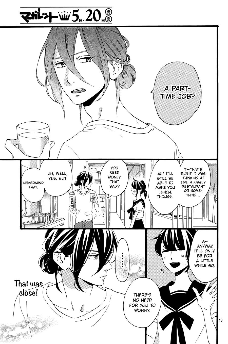 Tsubaki-chou Lonely Planet Chapter 7 page 15 - Chapter 7