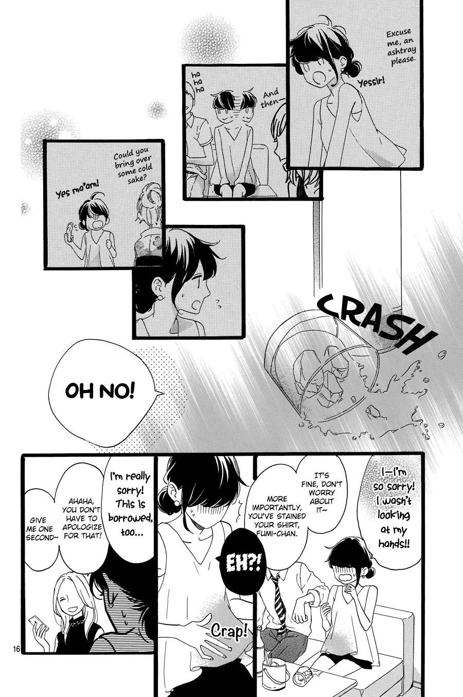 Tsubaki-chou Lonely Planet Chapter 7 page 18 - Chapter 7