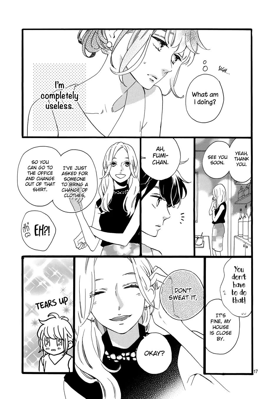 Tsubaki-chou Lonely Planet Chapter 7 page 19 - Chapter 7