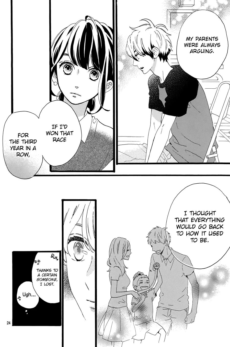 Tsubaki-chou Lonely Planet Chapter 7 page 26 - Chapter 7