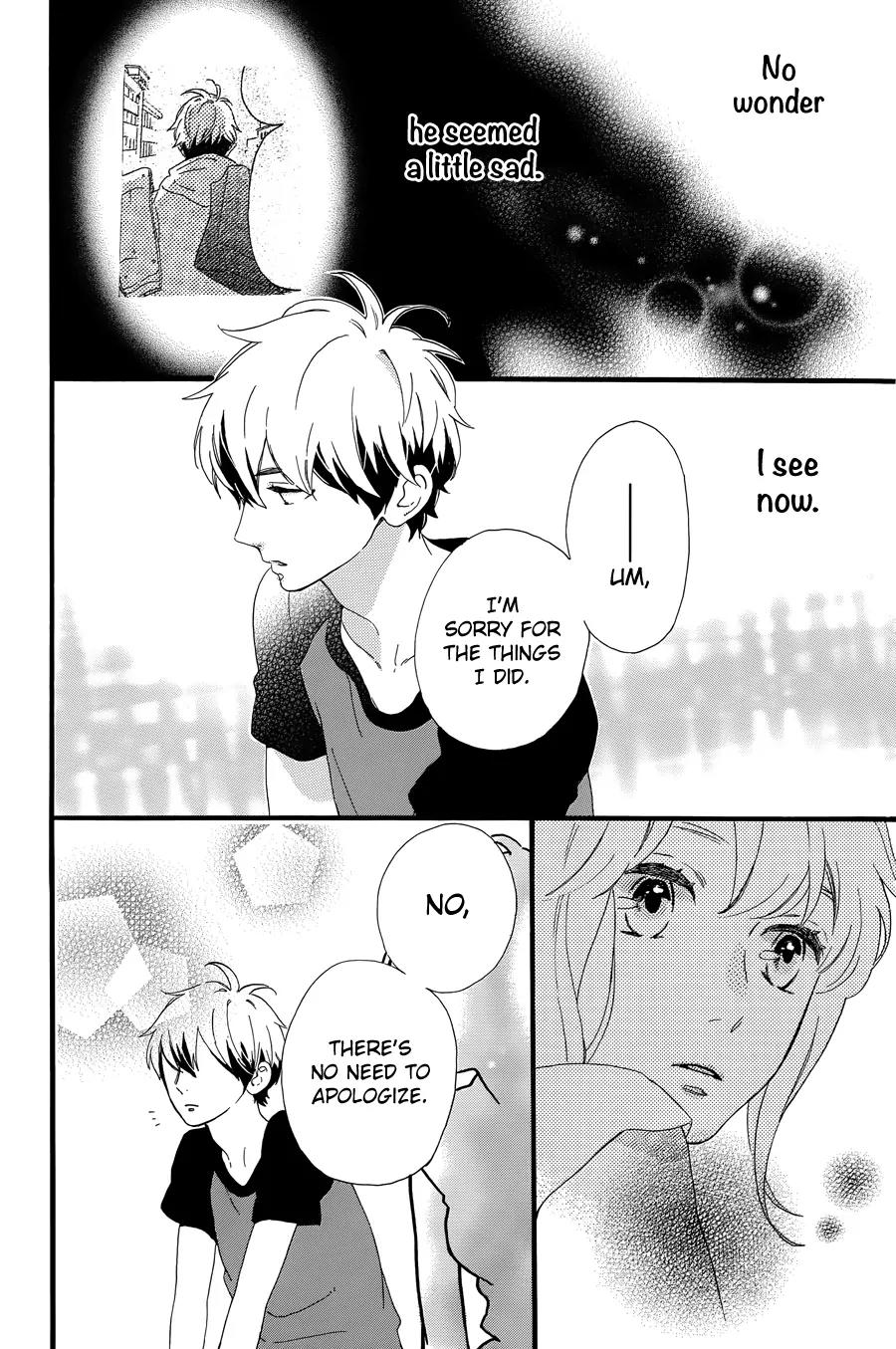 Tsubaki-chou Lonely Planet Chapter 7 page 29 - Chapter 7