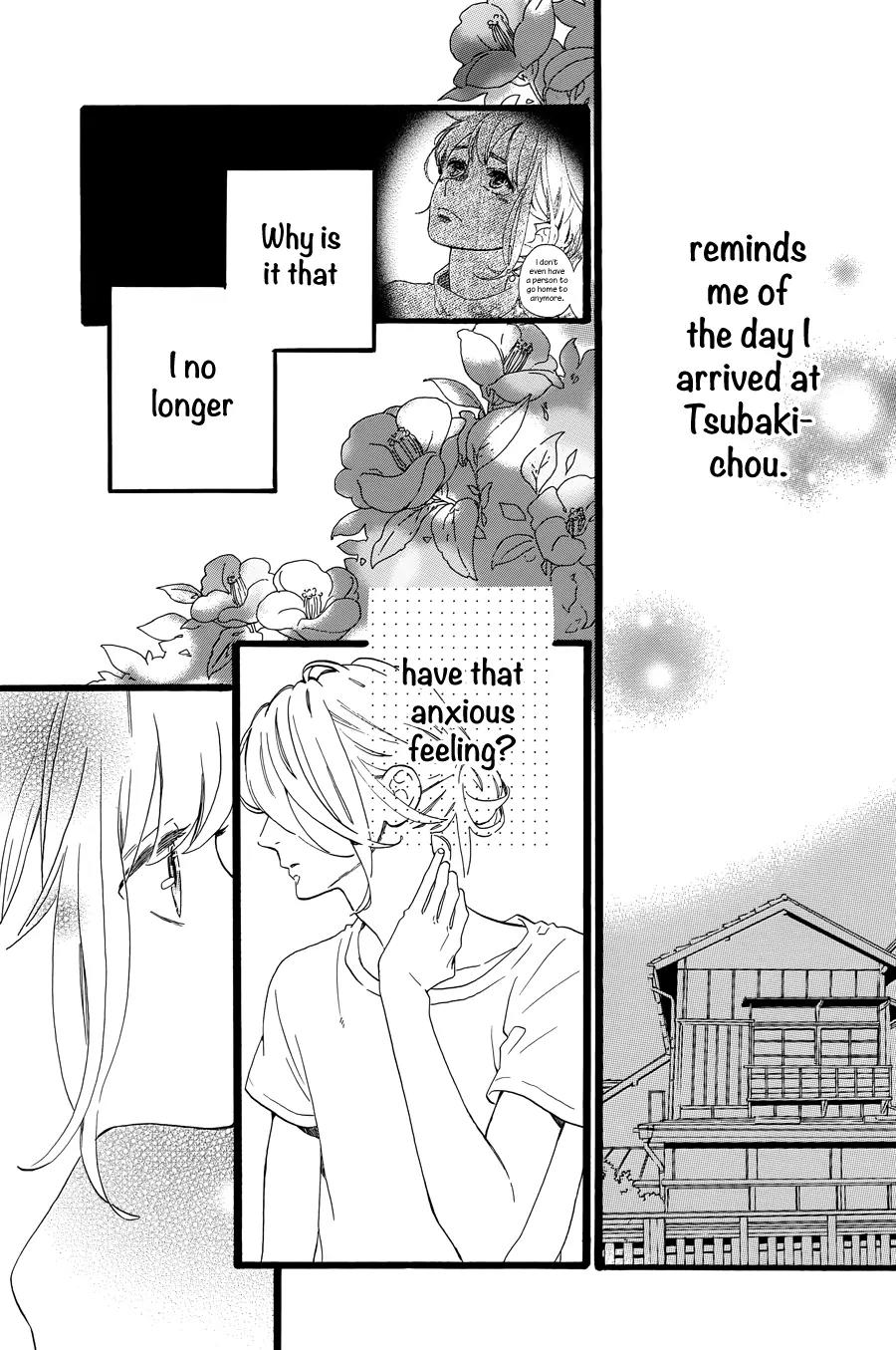 Tsubaki-chou Lonely Planet Chapter 7 page 31 - Chapter 7