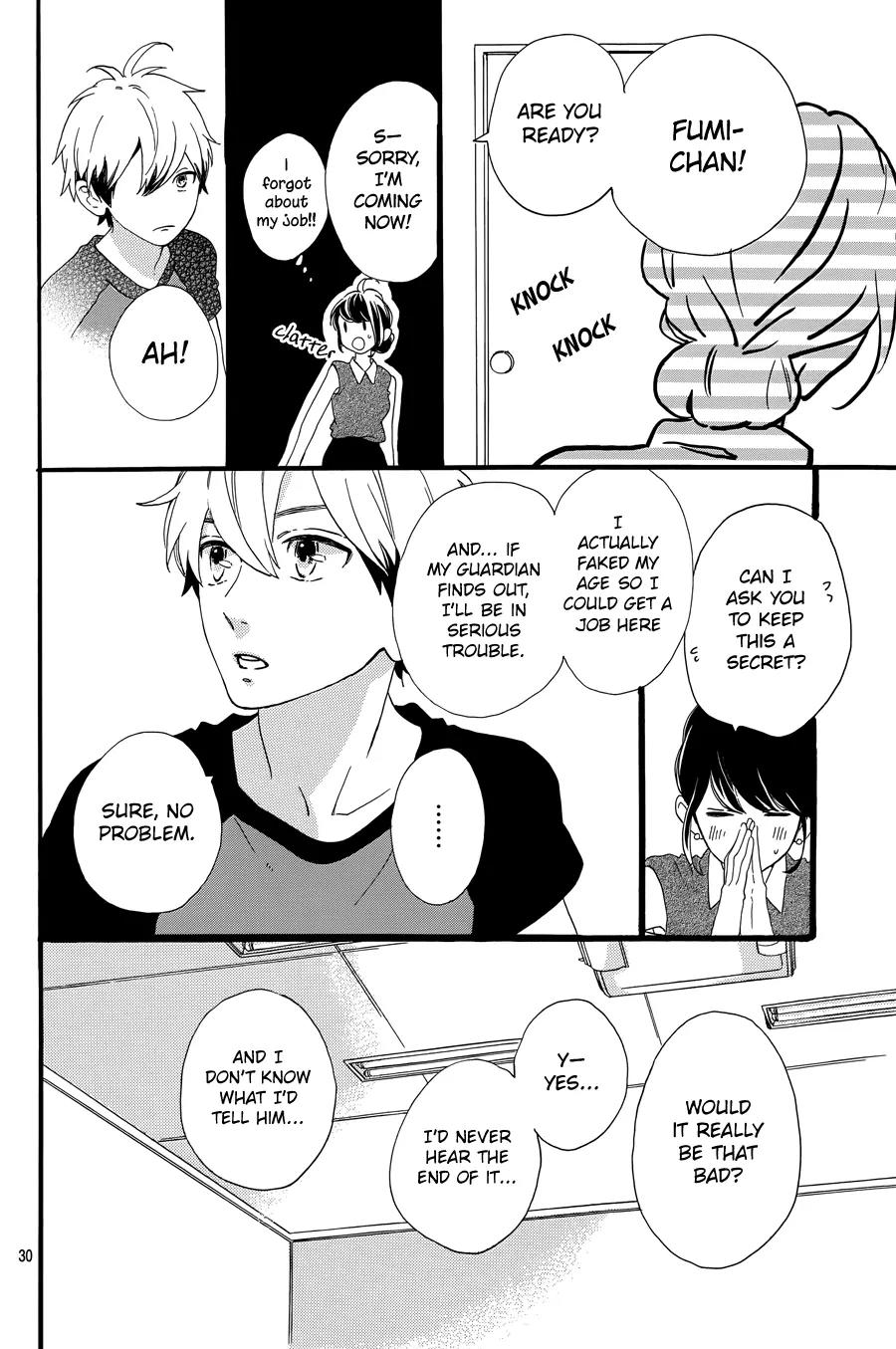 Tsubaki-chou Lonely Planet Chapter 7 page 32 - Chapter 7