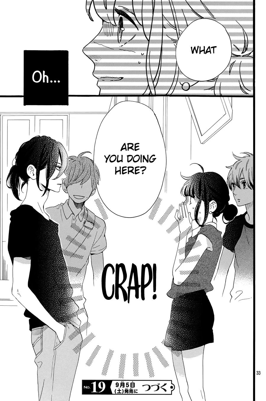 Tsubaki-chou Lonely Planet Chapter 7 page 35 - Chapter 7