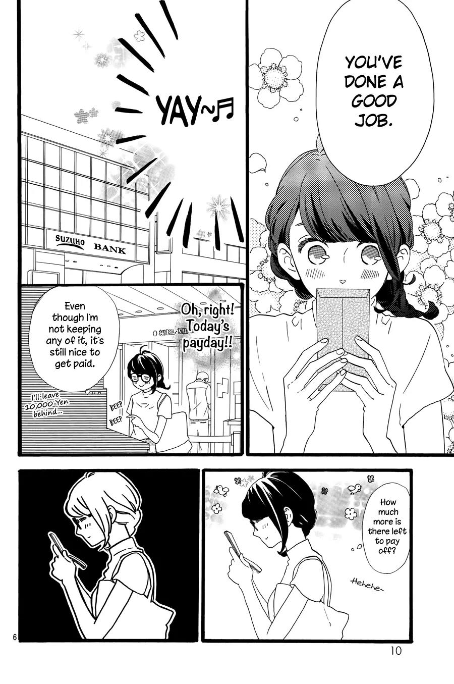 Tsubaki-chou Lonely Planet Chapter 7 page 8 - Chapter 7