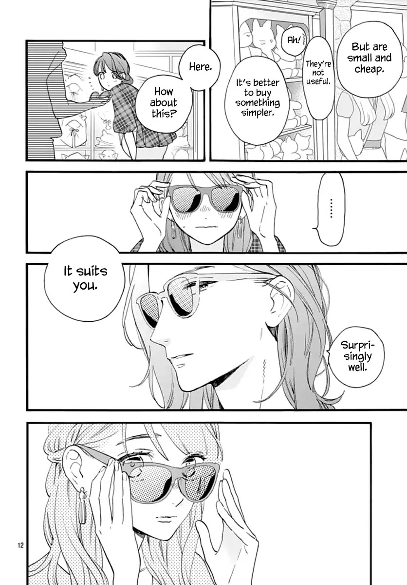 Tsubaki-chou Lonely Planet Chapter 70 page 13 - Chapter 70