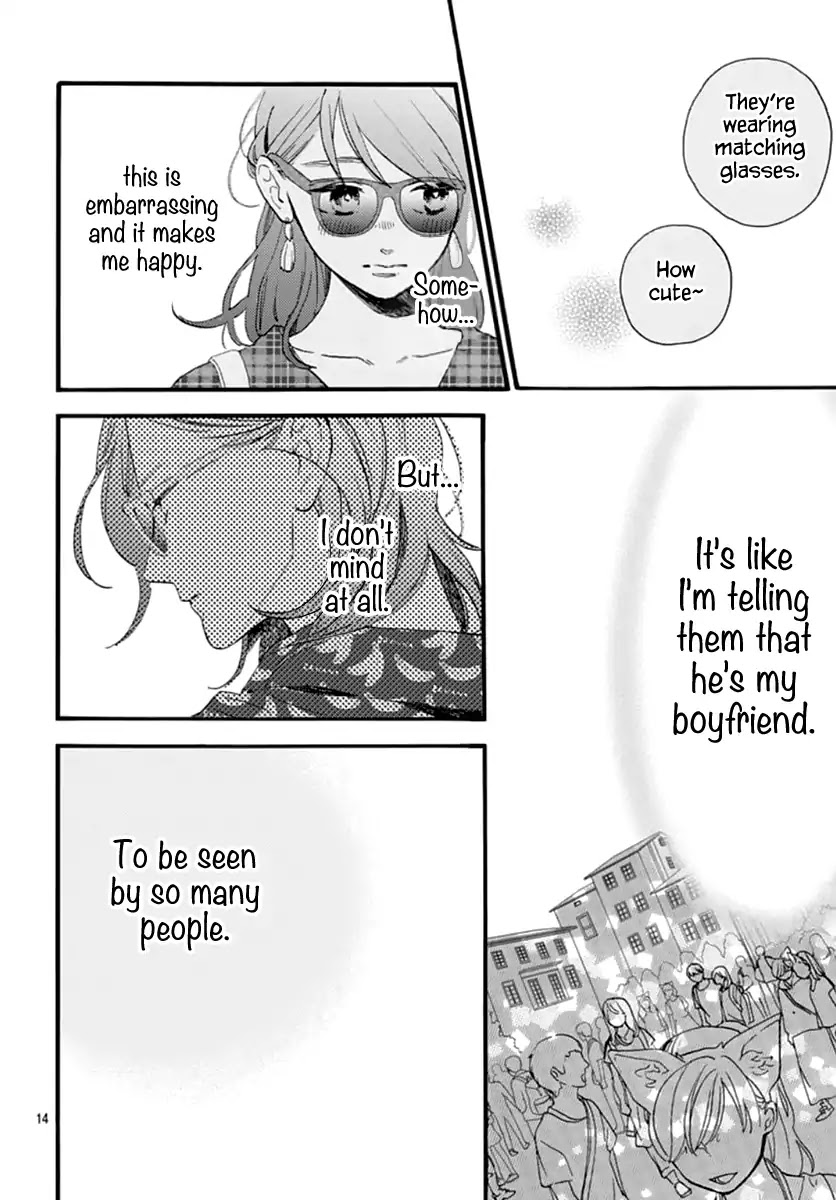 Tsubaki-chou Lonely Planet Chapter 70 page 15 - Chapter 70