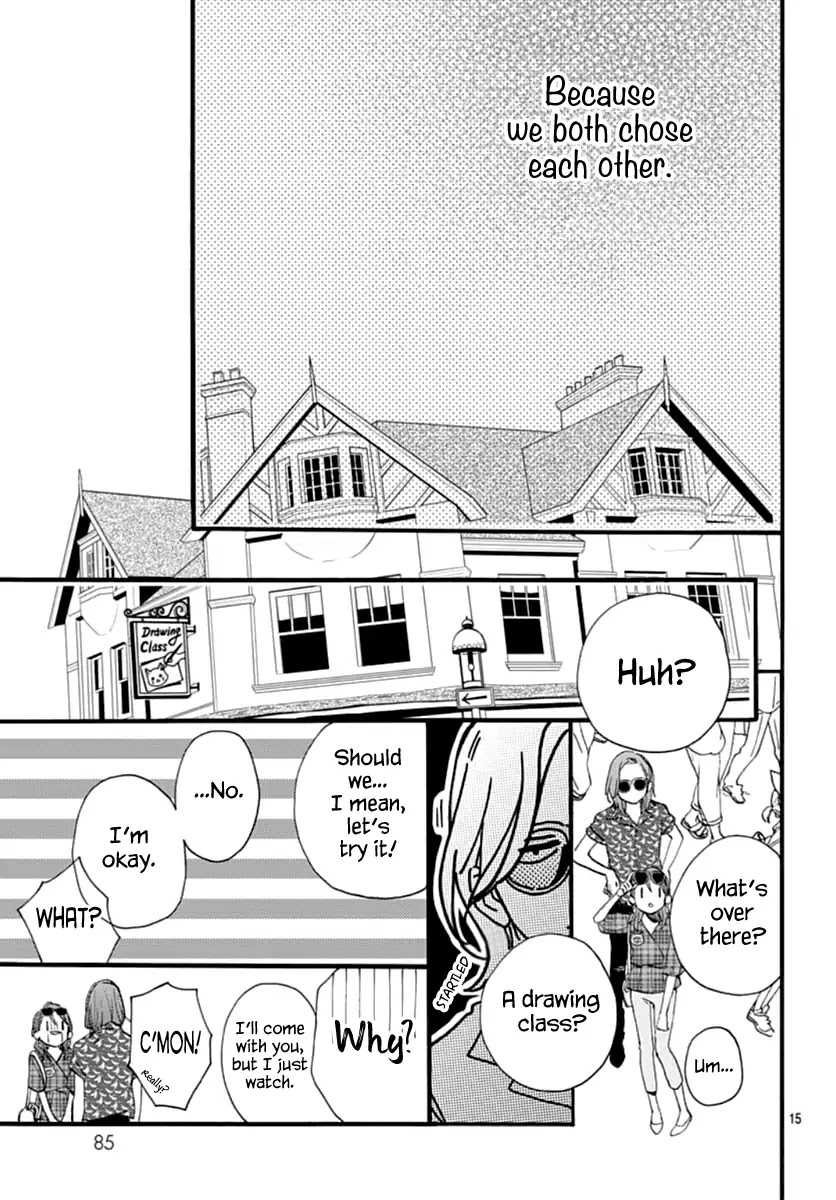 Tsubaki-chou Lonely Planet Chapter 70 page 16 - Chapter 70