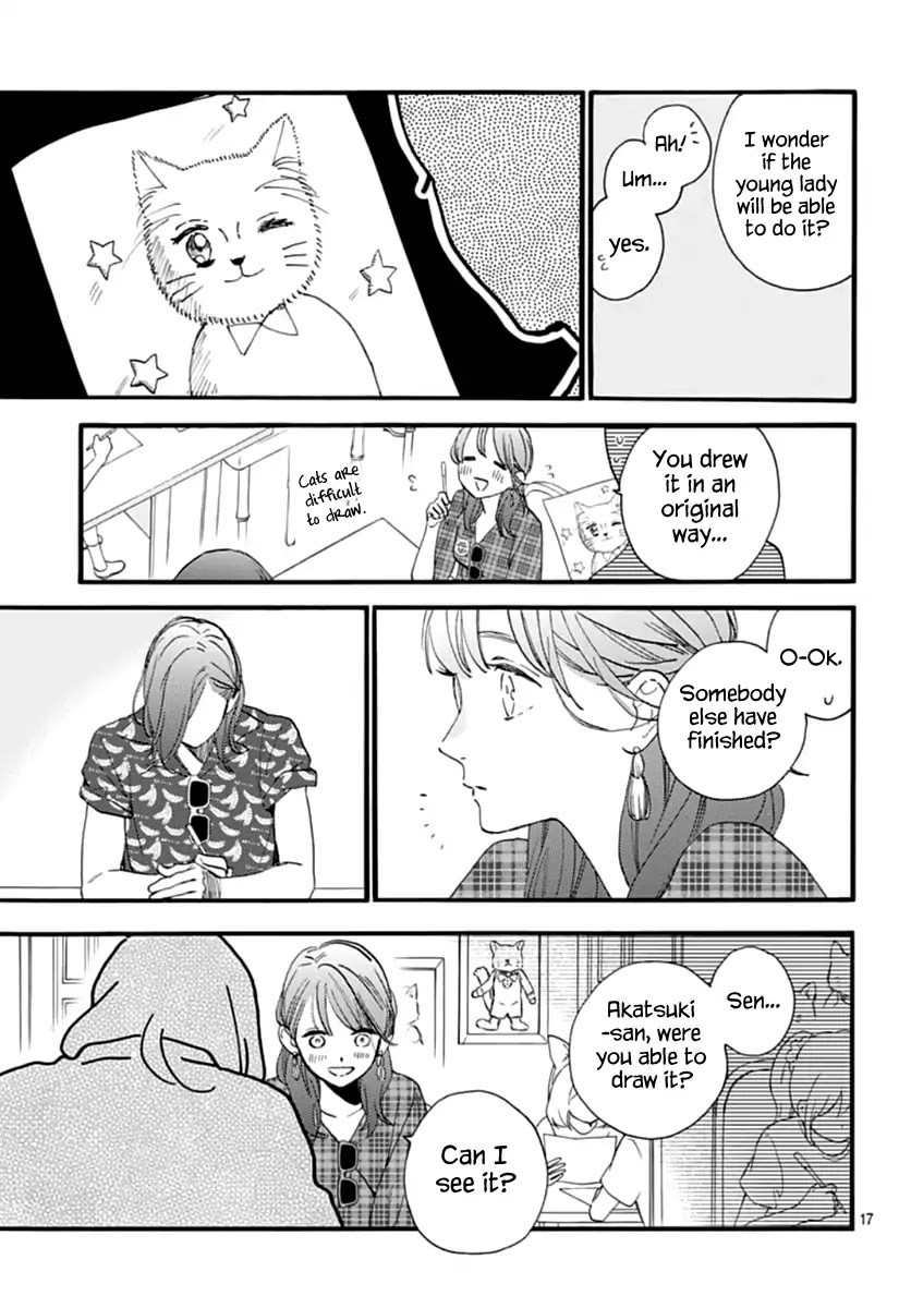 Tsubaki-chou Lonely Planet Chapter 70 page 18 - Chapter 70