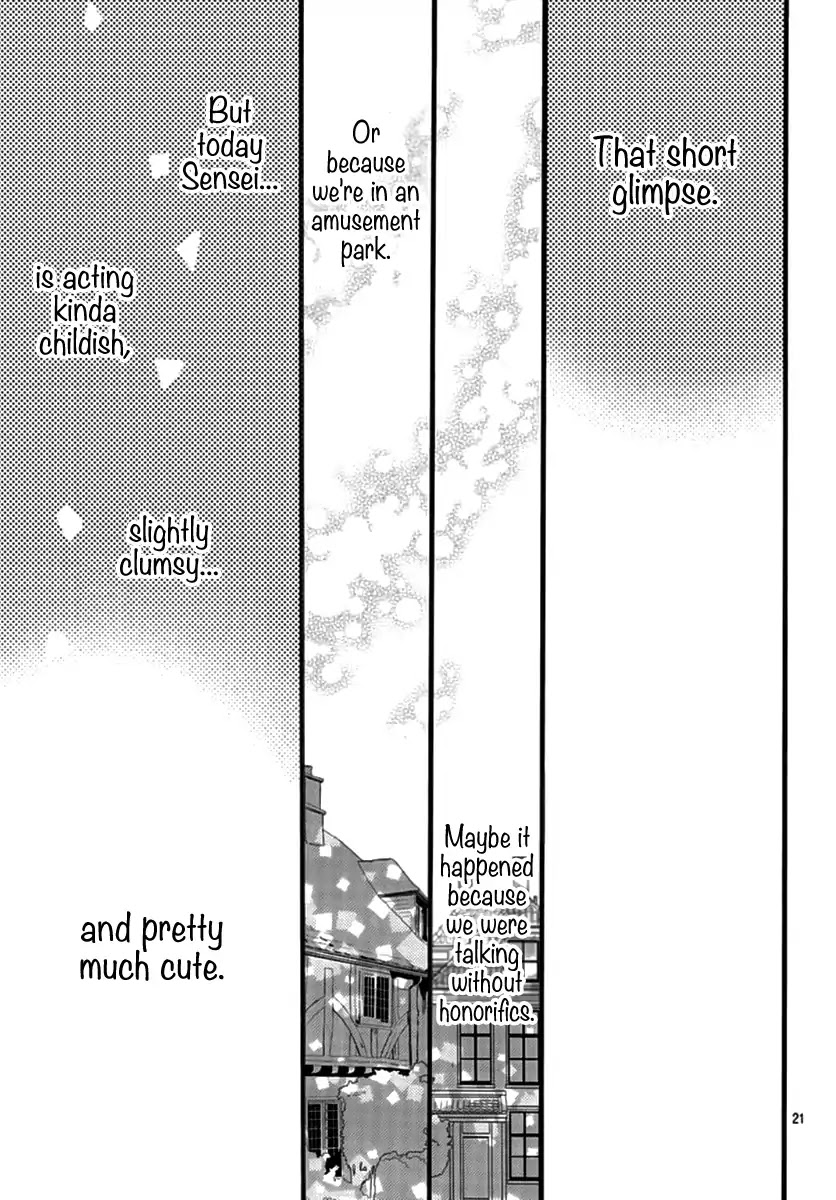 Tsubaki-chou Lonely Planet Chapter 70 page 22 - Chapter 70