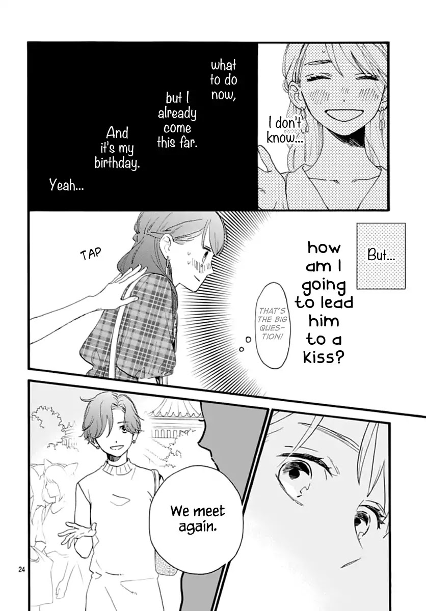 Tsubaki-chou Lonely Planet Chapter 70 page 25 - Chapter 70
