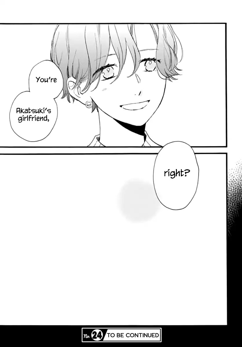 Tsubaki-chou Lonely Planet Chapter 70 page 26 - Chapter 70