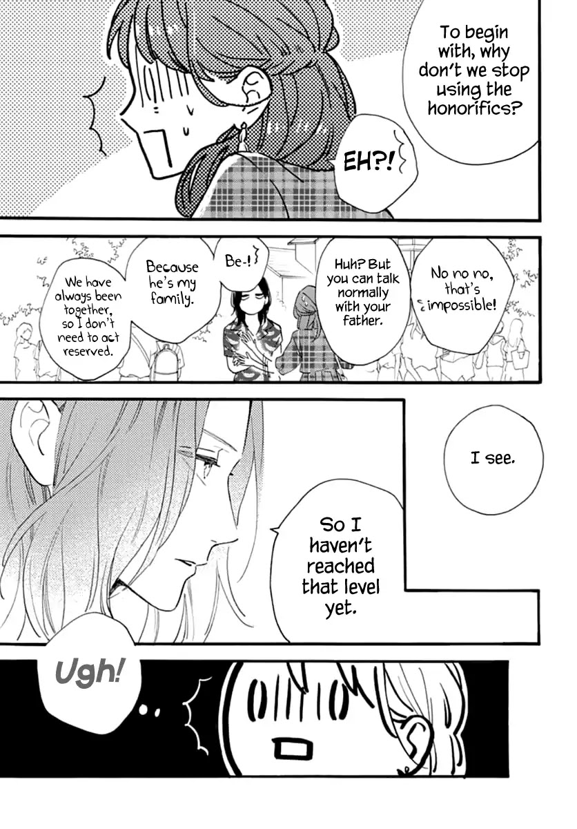 Tsubaki-chou Lonely Planet Chapter 70 page 4 - Chapter 70