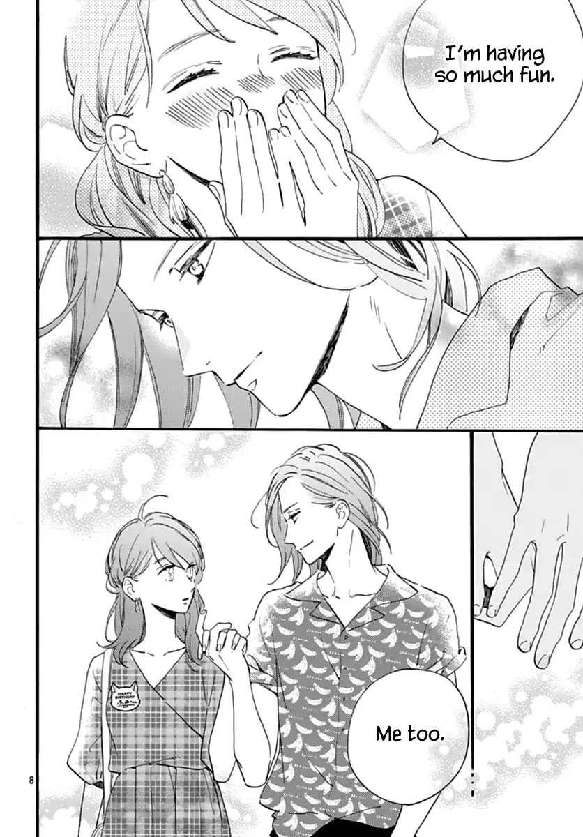 Tsubaki-chou Lonely Planet Chapter 70 page 9 - Chapter 70