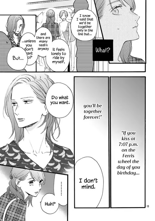 Tsubaki-chou Lonely Planet Chapter 71 page 12 - Chapter 71