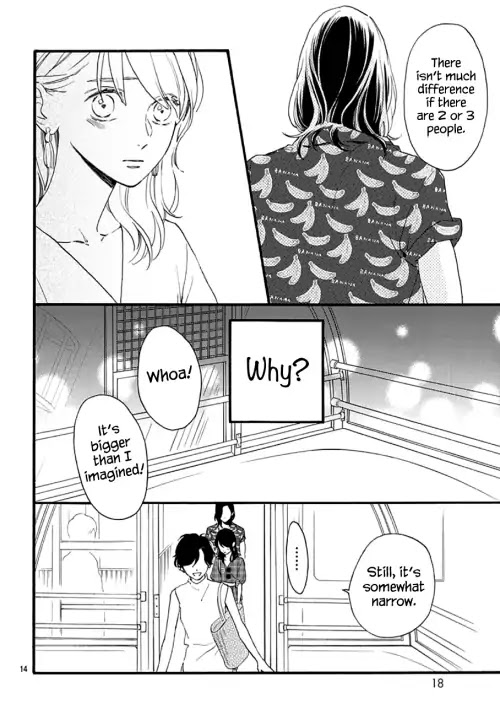 Tsubaki-chou Lonely Planet Chapter 71 page 13 - Chapter 71