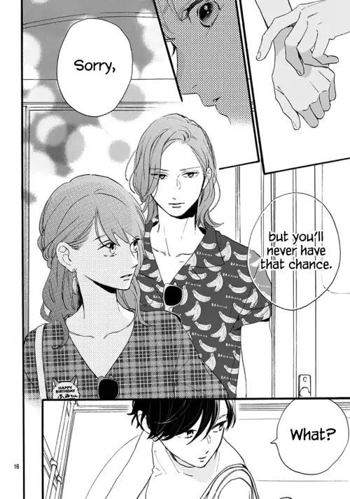 Tsubaki-chou Lonely Planet Chapter 71 page 15 - Chapter 71