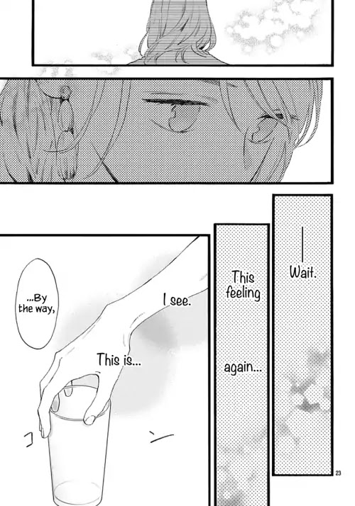 Tsubaki-chou Lonely Planet Chapter 71 page 22 - Chapter 71