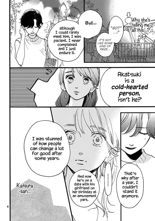 Tsubaki-chou Lonely Planet Chapter 71 page 5 - Chapter 71
