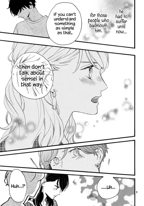 Tsubaki-chou Lonely Planet Chapter 71 page 8 - Chapter 71