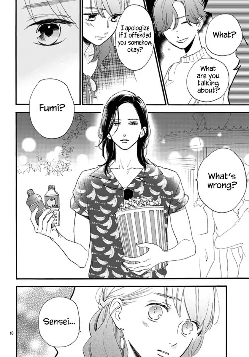 Tsubaki-chou Lonely Planet Chapter 71 page 9 - Chapter 71